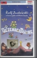 Bild 1 von Rolf Zuckowski, Dezemberträume, VHS