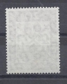 Bild 2 von Mi. Nr. 336, Bund, BRD, 1960, Bernward, gestempelt