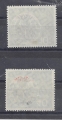 Bild 2 von Mi. Nr. 326 u 327, Bund, BRD, 1960, Weltflüchtlingsjahr, ungestempelt