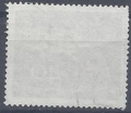 Bild 2 von Mi. Nr. 415, Jugend, Fische 40, Jahr 1964, gestempelt