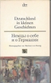 'Deutschland in kleinen Geschichten, russisch, deutsch, dtv