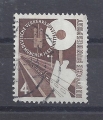 Bild 1 von Mi. Nr. 167, BRD, Bund, Jahr 1953, Verkehrsausstellung 4, gestempelt