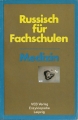 Russisch für Fachschulen, Medizin