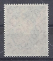 Bild 2 von Mi. Nr. 328, Bund, BRD, 1960, Philipp Schwarzerd, ungestempelt