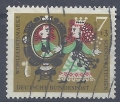 Bild 1 von Mi. Nr. 385, Wohlfahrt Märchen 7+3, Jahr 1962, gestempelt