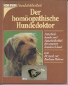 Bild 1 von Der homöopathische Hundedoktor, Barbara Rakow, kosmos