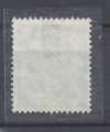 Bild 2 von Mi. Nr. 177, BRD, Bund, Jahr 1954, Heuss 2, gestempelt