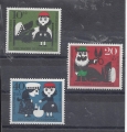 Bild 1 von Mi. Nr. 341-343, Bund, BRD, 1960, Märchen, Klebefläche